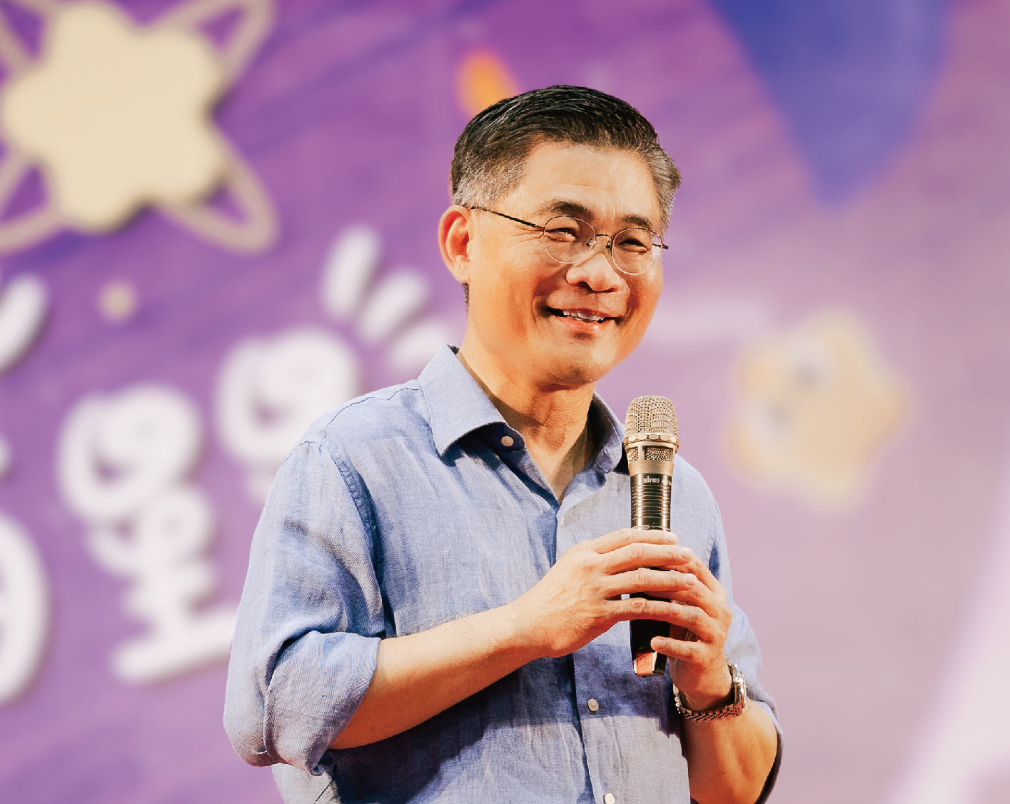 活動照1