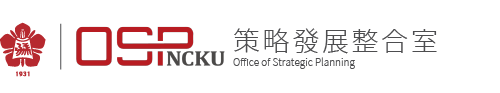 NCKU, Office of Strategic Planning